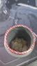 諾特蘭德 維生素c維生素e煙酰胺咀嚼片260片 多種復(fù)合維生素組合裝 曬單實(shí)拍圖