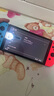 任天堂（Nintendo）【國(guó)內(nèi)保稅倉(cāng)】Switch2/1代 OLED/續(xù)航加強(qiáng)日版/港版便攜家用ns體感游戲機(jī)掌機(jī) 日版OLED紅藍(lán)64GB保稅（贈(zèng)共享會(huì)員） 曬單實(shí)拍圖