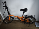 大行（DAHON）HAT061折疊自行車(chē)20英寸6速成人男女通勤休閑變速單車(chē) 橙色 曬單實(shí)拍圖