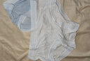 Freego內(nèi)褲女首次免洗桑蠶絲底襠無痕中腰三角女士內(nèi)褲7A抑菌4條裝XL 曬單實拍圖