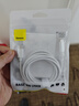 倍思蘋(píng)果數據線(xiàn)PD30/20W快充線(xiàn)Type-c to lightning充電線(xiàn)適用iPhone14/13Pro Max/12/11手機車(chē)載1.5米 曬單實(shí)拍圖