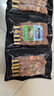 山姆 羊肉串 750g 750g 曬單實(shí)拍圖