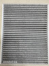 曼牌（MANNFILTER）空調(diào)濾清器空調(diào)濾芯帶碳CUK25007M新?？怂垢ｎＫ挂砘40林肯MKC 曬單實(shí)拍圖