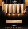 圣羅蘭（YSL）全新小金條口紅1936 啞光持久唇膏生日禮物送女友中秋禮品 曬單實(shí)拍圖
