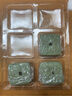 巴斯夫老鼠藥滅鼠藥耗子藥滅鼠餌劑120g 曬單實(shí)拍圖