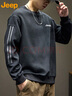吉普（JEEP）衛衣男士秋冬季寬松潮流重磅打底衫休閑潮牌上衣男裝 黑色 3XL 曬單實(shí)拍圖