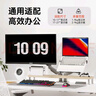 NBF160-FP筆記本機械臂雙屏顯示器支架臂電腦顯示屏幕支架筆記本電腦升降增高架顯示器支架一拖二 曬單實(shí)拍圖