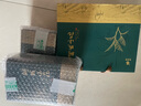 霍將軍桐城小花2025新茶安徽正宗龍眠山春茶一級綠茶葉自己喝500克罐裝 雨前甄選250g*2罐【一級】 曬單實(shí)拍圖