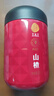 同仁堂品牌 北京同仁堂山楂干240克（120克*2瓶）無(wú)核滋補(bǔ)養(yǎng)生茶 曬單實(shí)拍圖