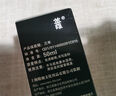 英雄（HERO）【升學(xué)禮物】鋼筆/簽字筆墨水非碳素墨水50ml紅色英雄墨水201 曬單實(shí)拍圖