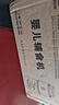 蓓比舒輔食機(jī)嬰兒打泥機(jī)寶寶輔食多功能料理機(jī)小型絞肉機(jī)攪拌米糊研磨機(jī) F30-單杯精鋼 8葉刀頭 曬單實(shí)拍圖
