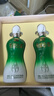 金徽酒 【送人送禮】柔和H3 濃香型白酒 45度 500mL 2瓶 禮盒裝+分酒器酒杯 曬單實(shí)拍圖