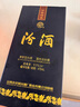 汾酒【官方授權】汾酒 藍汾 清香型高度白酒 新老款隨機發(fā) 山西杏花村 53度 475mL 6瓶 原箱帶禮袋 曬單實(shí)拍圖