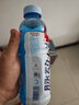 脈動(dòng)電解質(zhì)水600ML*15西柚口味運(yùn)動(dòng)飲料原神聯(lián)名心海 曬單實(shí)拍圖