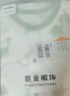 wua.wua嬰兒衣服春秋夏季薄款寶寶連體衣新生兒純棉睡衣透氣夏空調服無(wú)骨 滿(mǎn)印小恐龍-長(cháng)袖空調服 73cm (推薦6-9個(gè)月 體重14-18斤) 曬單實(shí)拍圖