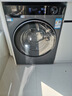 海爾（Haier）云溪3.0洗衣機【升級BE37E】全自動直驅(qū)變頻滾筒洗衣機活水精華洗超薄全嵌10公斤補貼20%藍盾除菌 洗脫一體+直驅(qū)精華洗2.0+六維減震+藍盾除菌 曬單實拍圖