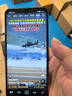 HUAMETI X200Pro手機2025新品全網(wǎng)通天璣94001TB快充手機游戲超長(cháng)續航老年人學(xué)生護眼高刷曲面屏電競手機 璨夜黑 16G+512G 曬單實(shí)拍圖