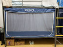 顧家家居 KUKA學(xué)生宿舍床簾MAX新升級 強遮光蚊帳五面全包一體式上鋪寢室遮擋簾 【深海藍】五面遮光床簾丨送風(fēng)扇桿 90cm*190cm *110cm【高度可伸縮】 曬單實(shí)拍圖