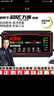 【自動(dòng)斷電】電動(dòng)車(chē)電瓶車(chē)充電器48V60V72V20A超威通用電瓶修復器 48V20AH充電修復一體機 曬單實(shí)拍圖