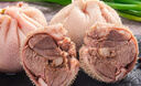 羊門(mén)宴 國(guó)產(chǎn)羊肚包肉2斤 羊肚羊腿羊肉生鮮 草原特產(chǎn)真空袋裝 源頭直發(fā) 曬單實(shí)拍圖
