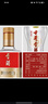 古井貢酒 經(jīng)典 濃香型白酒 50度 500ml*1瓶 單瓶裝 口糧酒 曬單實(shí)拍圖