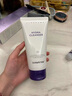德妃（DERMAFIRM）洗面奶保濕潔面乳紫蘇紫2.0洗面奶溫和氨基酸清潔男女敏感肌適用 【爆款2.0升級版紫蘇紫】150g 曬單實(shí)拍圖