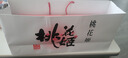 東阿阿膠桃花姬阿膠糕300g即食阿膠糕禮盒補品糕營養(yǎng)品送長輩花少好營養(yǎng) 曬單實拍圖