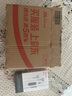 紐曼（Newmine）CYT01有線K歌耳機手機K歌錄音專用帶耳返收音麥克風(fēng)直播唱歌神器專業(yè)聲卡耳麥適用蘋果type-c 曬單實拍圖