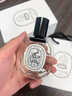 蒂普提克（Diptyque）肌膚之花淡香水50ml 花香調(diào)香氛生日禮物七夕情人節(jié)禮物送女友 曬單實(shí)拍圖