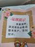 潮海堂深海金線(xiàn)魚(yú)一夜埕云夢(mèng)魚(yú)刀鯉腌制一夜咸魚(yú)海鮮水產(chǎn)冷凍年貨送禮 三斤金線(xiàn)魚(yú)4-5條/斤原味(三去） 曬單實(shí)拍圖
