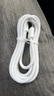 京選京東自有品牌 蘋果充電線1.5米Type-C轉(zhuǎn)Lightning數(shù)據(jù)線白色適用iPhone14/13ProMax/12/11/Xs 曬單實拍圖
