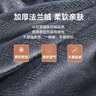 無印良品加厚毛巾被法蘭絨毛毯午睡毯子毛毯被子空調(diào)毯蓋毯 150*200cm灰色 曬單實(shí)拍圖