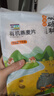 硃碌科 東北有機燕麥片2斤 非即食生燕麥片雜糧粗糧早餐粥原料易煮易熟 曬單實(shí)拍圖