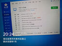 AMD R5 5600/RX7650GRE/6500XT迷你主機(jī)ITX整機(jī)手提DIY電腦組裝機(jī)臺式mini辦公臺式機(jī)AI PC電腦 配置五丨R5 5600/RTX5050 曬單實拍圖