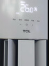 TCL空調 新一級能效 真省電SE柜機 節能空調冷暖 客廳立式大風(fēng)量圓柱型家用空調 以舊換新國家補貼 3匹 一級能效 真省電SE柜機 曬單實(shí)拍圖