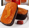 桃李棗沙蛋糕 紅棗味面包營(yíng)養(yǎng)早餐特產(chǎn)棗蓉糕點(diǎn)心辦公室零食整箱640g 曬單實(shí)拍圖