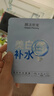 膜法世家美白補(bǔ)水保濕面膜 男女護(hù)膚美白淡斑提亮膚色面膜 送對(duì)象禮物 10片 曬單實(shí)拍圖