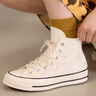 匡威（Converse）官方 1970S小雛菊高幫小白鞋運動(dòng)休閑板鞋A16762C A16762C 41.5 曬單實(shí)拍圖