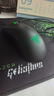 雷蛇（Razer）煉獄蝰蛇標準版有線(xiàn)鼠標 人體工學(xué) 電競游戲 右手通用型 吃雞/LOL/CSGO游戲鼠標 黑色 曬單實(shí)拍圖