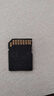 閃迪（SanDisk）128GB SD內存卡 U1 C10 至尊高速存儲卡 讀速140MB/s 全高清視頻 數碼相機理想伴侶 曬單實(shí)拍圖