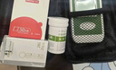 百捷（BeneCheck）尿酸試紙25片適用于百捷尿酸測試儀多功能血糖儀血脂儀尿酸檢測儀 曬單實(shí)拍圖