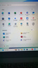 office365永久激活碼2021專(zhuān)業(yè)增強(qiáng)版2019產(chǎn)品密鑰2016word excel office2021家庭學(xué)生版支持重裝 24小時(shí)咚咚自提 曬單實(shí)拍圖