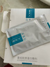 可復美重組膠原蛋白敷料2盒面部項目前后創(chuàng  )面愈合痤瘡皮炎【中秋禮品】 曬單實(shí)拍圖
