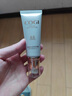 高姿 多效修容霜BB霜45g（隔離霜 SPF30 PA+++）遮蓋瑕疵 提亮膚色 曬單實(shí)拍圖