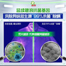 碧浪洗衣免搓粉6.2斤洗衣粉非皂粉大袋裝持久留香去污除菌陽(yáng)光薰衣草 曬單實(shí)拍圖