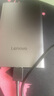聯(lián)想（Lenovo）1TB 移動硬盤F508 USB3.2Gen1  2.5英寸機械硬盤筆記本電腦外接 文件照片備份 外置存儲 曬單實拍圖