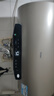 海爾（Haier）國(guó)家補(bǔ)貼20%電熱水器60升 JT3 金剛無縫膽 3300W變頻節(jié)能速熱 終身免換鎂棒 一級(jí)能效家用儲(chǔ)水式 曬單實(shí)拍圖