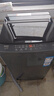 海爾（Haier）波輪洗衣機小型全自動(dòng)8KG家用XQB80-Z10D0京東自營(yíng)家電國家補貼以舊換新一級能效宿舍出租房單脫水 曬單實(shí)拍圖