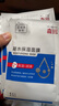 森田凝水保濕面膜玻尿酸保濕鎖水敏感肌可用25g*10片/盒【臨期清倉】 曬單實(shí)拍圖