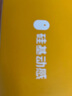 硅基動(dòng)感動(dòng)態(tài)血糖儀免采血扎針家用血糖監測儀 持續葡萄糖監測系統 樂(lè )享版 曬單實(shí)拍圖
